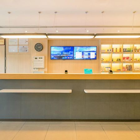 Hanting Express Harbin Hongxiang Road エクステリア 写真