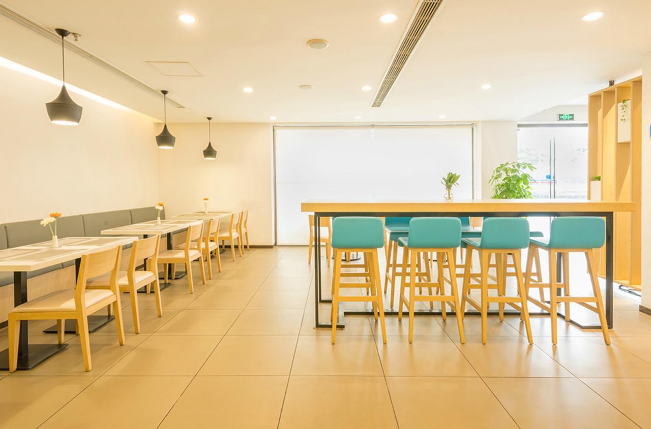 Hanting Express Harbin Hongxiang Road エクステリア 写真