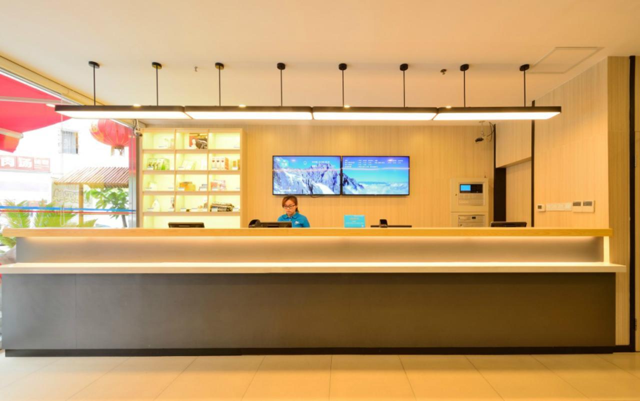 Hanting Express Harbin Hongxiang Road エクステリア 写真